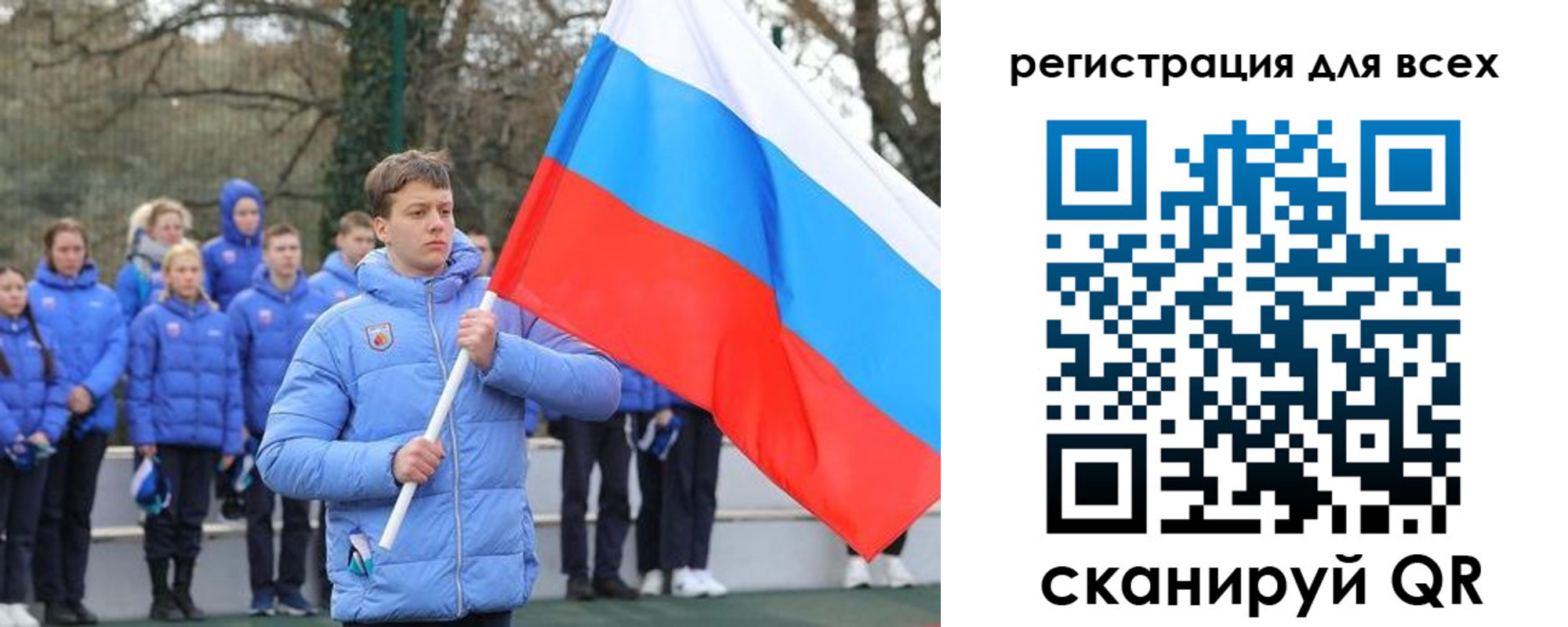 временная регистрация в Переславль-Залесском